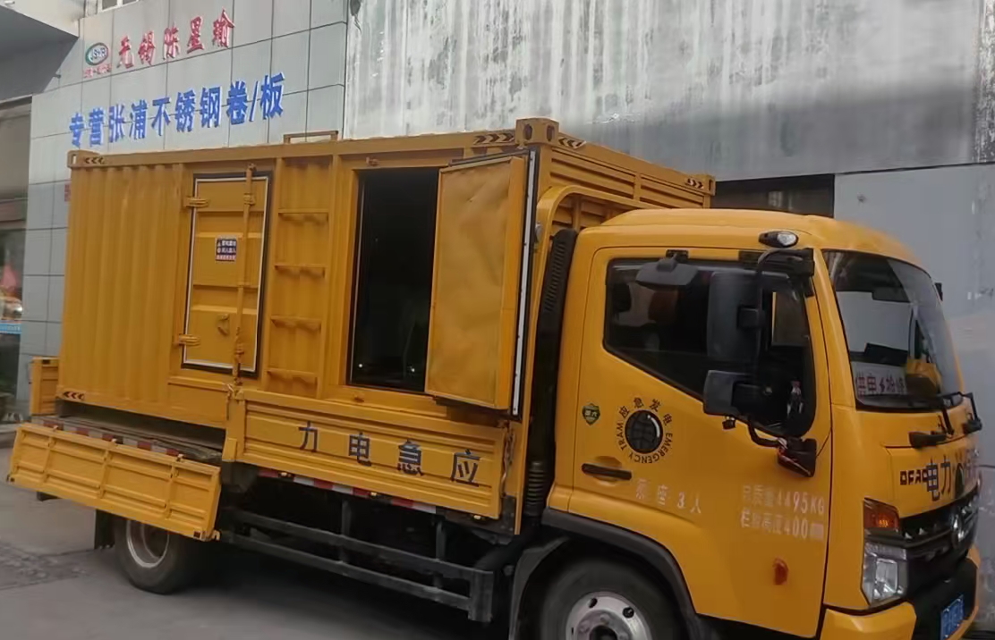 乌拉特前柴油发电机组负载测试时应如何监控机组的运行状态？
